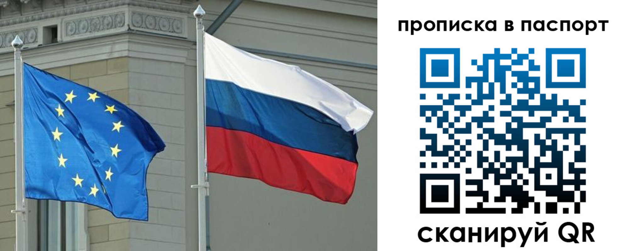 форма 3 в Чулыме